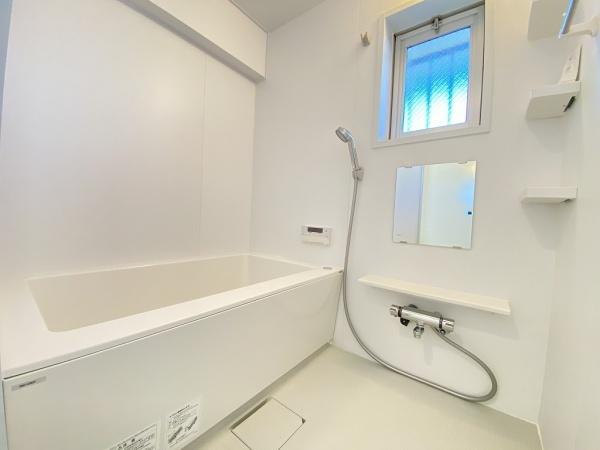 【浴室】 | アバンドーネ西神春日台1号棟