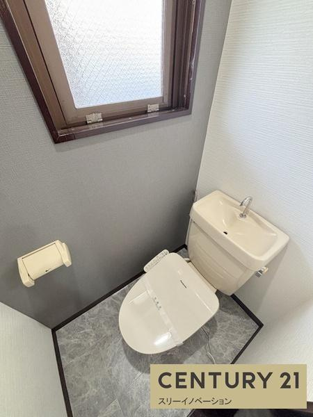 マンション忠岡のトイレ|★綺麗なトイレ★