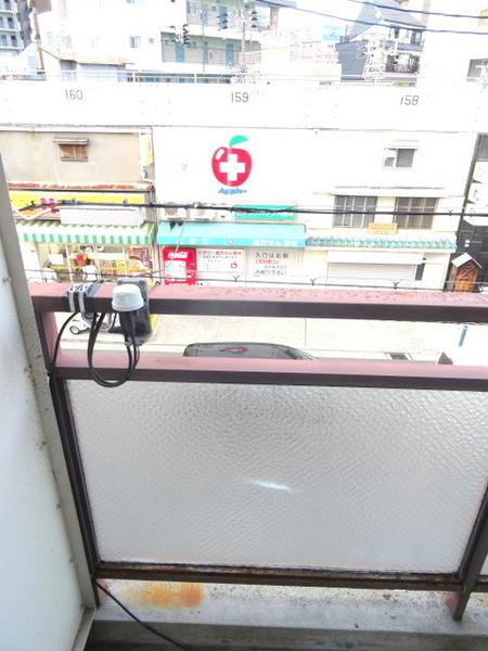 栄大正マンションの展望|★目の前にお弁当屋さん★