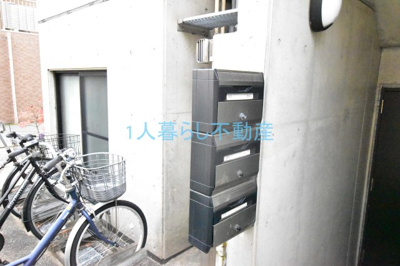 【その他共用部分】 | パレ山王