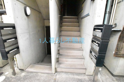 【その他】 | パレ山王