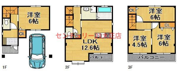 南恩加島3丁目中古戸建の間取り