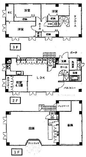 和歌山市毛見　中古戸建