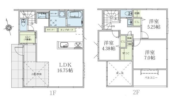 大和市下鶴間の新築一戸建