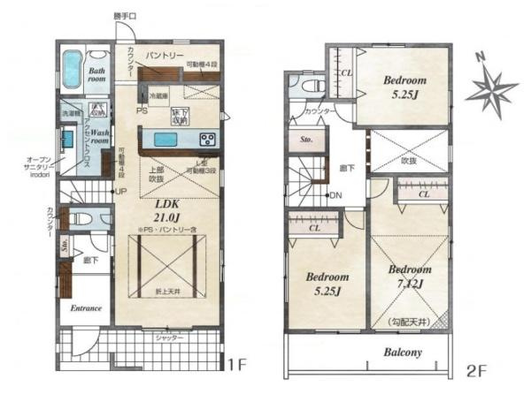 横浜市瀬谷区橋戸３丁目の新築一戸建