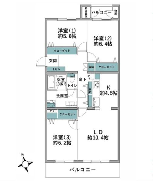 コーポ湘南田浦1号棟