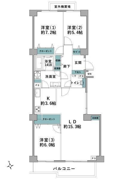 コモア六浦五番館の居間・リビング