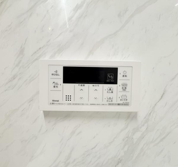 藤和ライブタウン緑山壱番館のその他