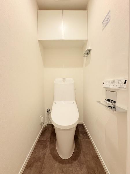 藤和ライブタウン緑山壱番館のトイレ