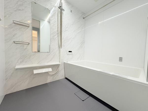 藤和ライブタウン緑山壱番館の浴室