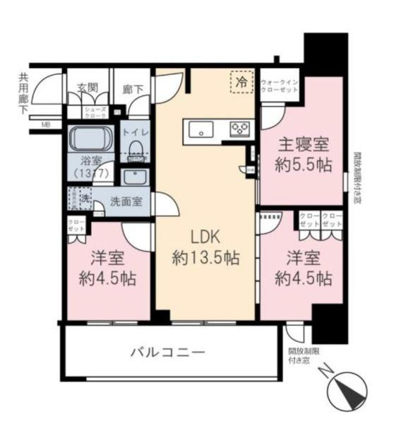 ネベル横浜関内