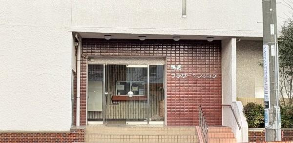 鵠沼フラワーマンションのエントランス