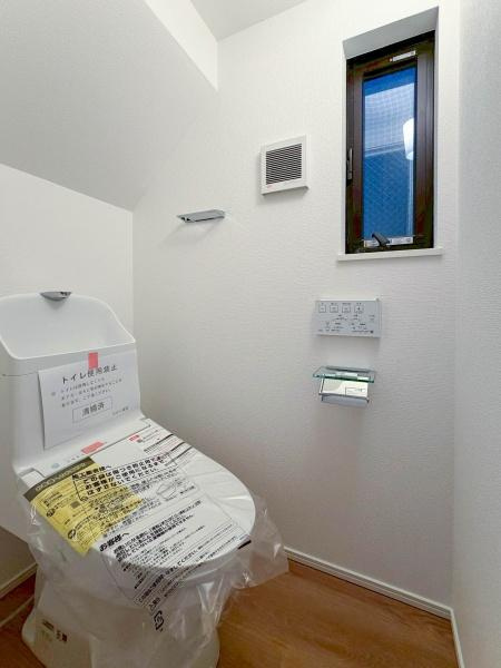 横浜市南区大岡１丁目の新築一戸建のトイレ|トイレです。1番落ち着ける場所です。