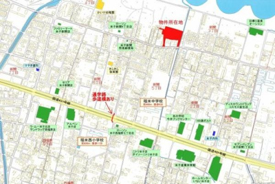 【その他】 | 新開4丁目④号地