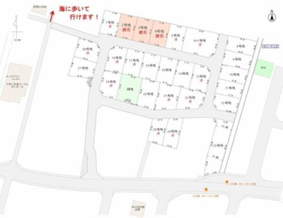 【その他】 | 新開4丁目④号地