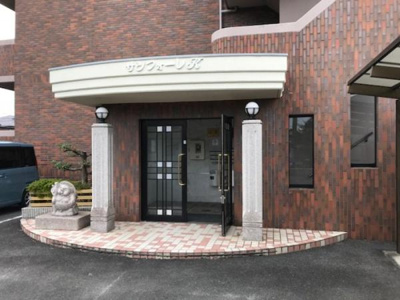 【エントランス】 | サンフォーレＫ