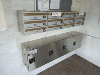 【設備】 | サンフォーレＫ