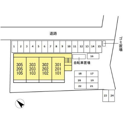 【その他】 | サンフォーレＫ