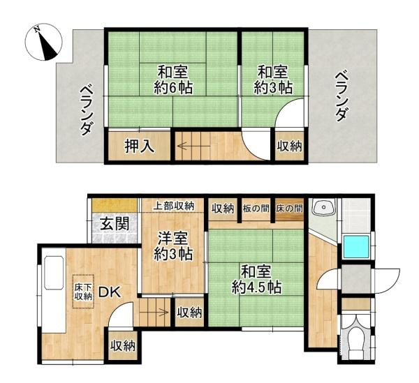 【間取り】