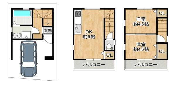 【間取り】