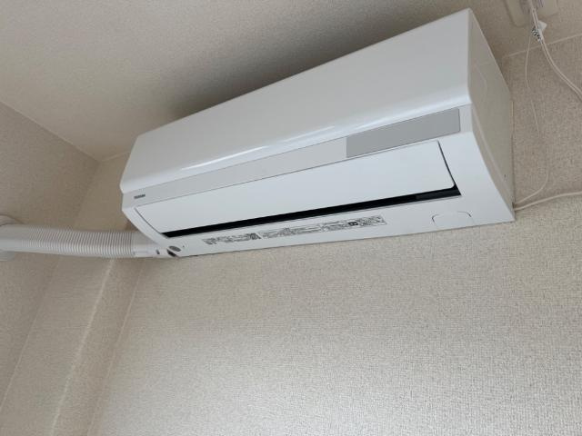 メゾン・ド・ヴェルジュの設備|エアコン