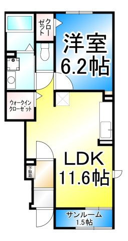 メゾン大西Ⅱの間取り