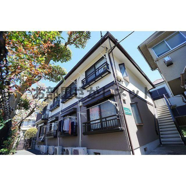 ドミール・マグノリア