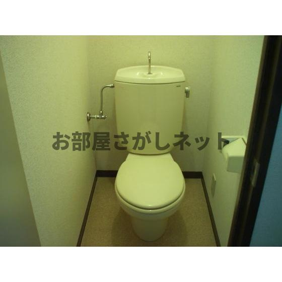 ドミール・マグノリアのトイレ