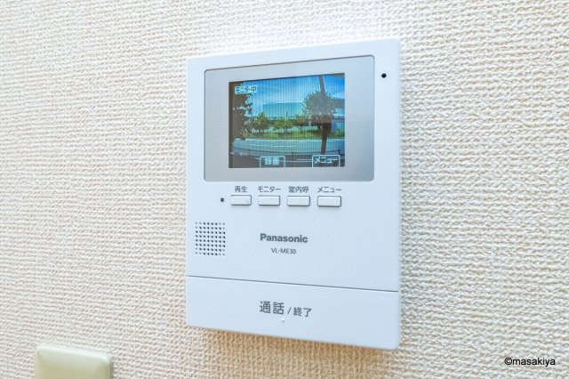 メゾン・ド・ボヌール　Bのセキュリティ|TVインターホン