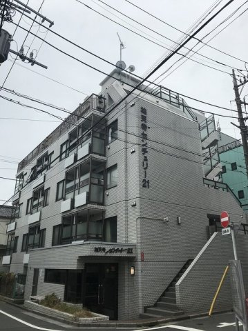 祐天寺センチュリー21