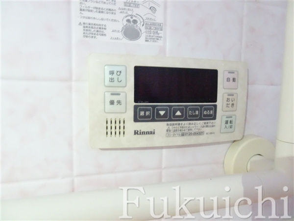 八雲4丁目戸建の設備