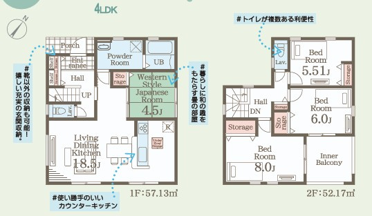 【内郷御厩町4丁目第1／全5棟　3号棟】　選べるマイホームキャンペーン実施中♪の間取り|3号棟間取図です。