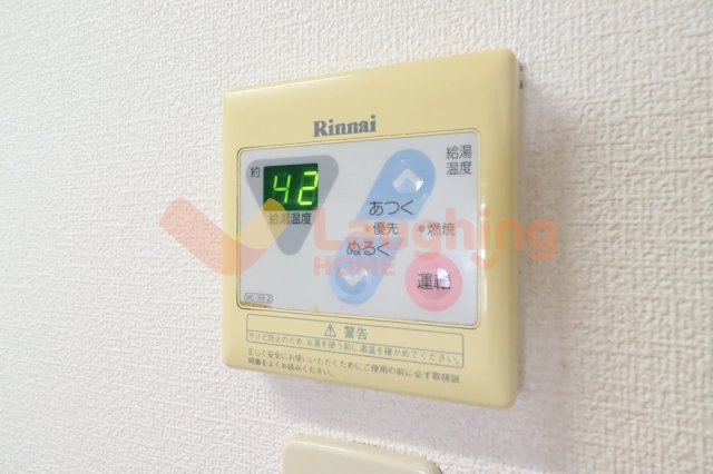 ペルソナ西町の設備