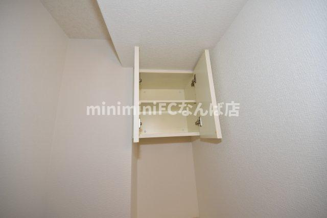 セイワパレス大手前西