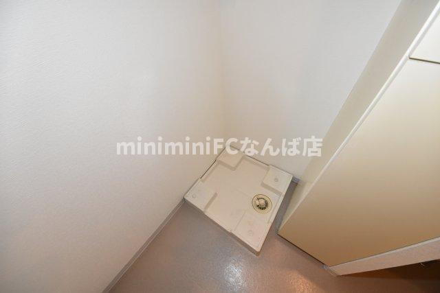 セイワパレス大手前西