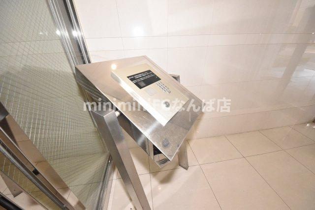 セイワパレス大手前西