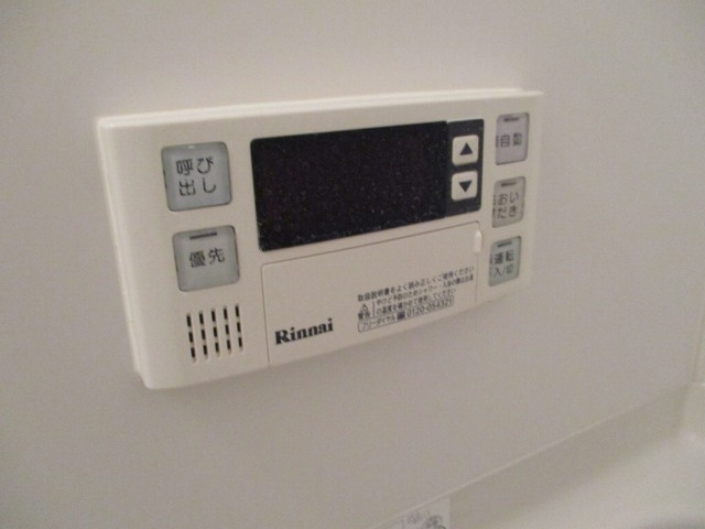 グリーンヒルズ津福の設備