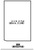 魚見町(66.32坪)　売土地の画像