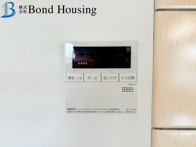 改装済み中古戸建　江井島　築29年の防犯設備