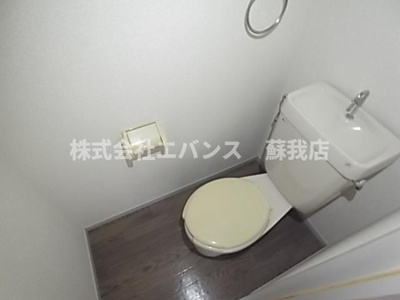 【トイレ】 | ファインヒルズⅠ