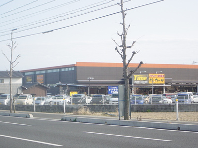 【周辺】 | アンジュール・平井 | ホームセンタータイム平井店まで1,182ｍ