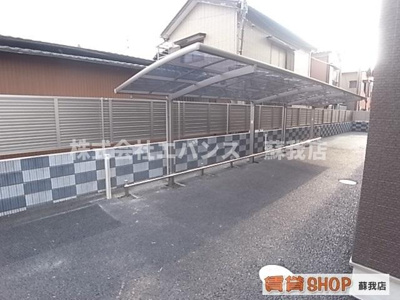 【その他共用部分】 | AQUE5