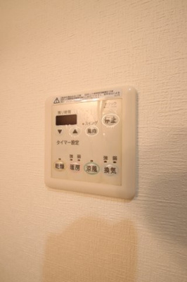 【その他】 | メゾネットアーリア | 浴室乾燥機