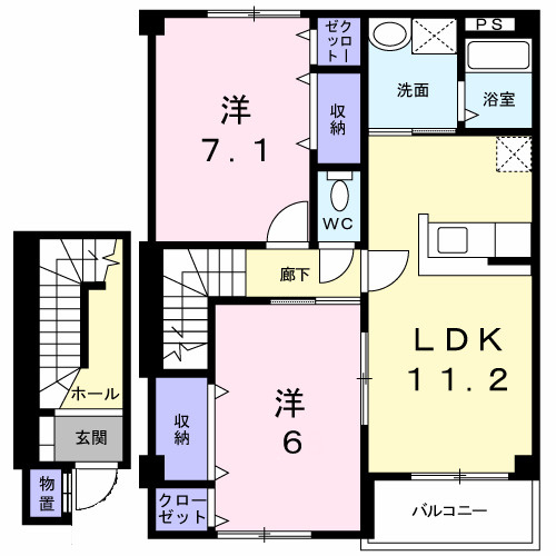 203号室
