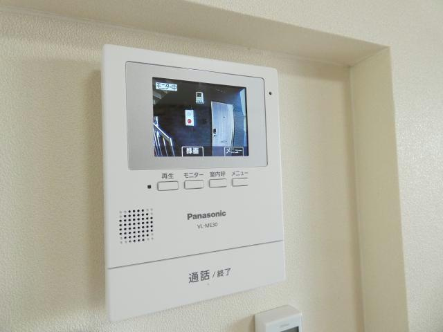 UPE（ウペ）のセキュリティ