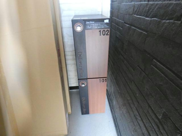 UPE（ウペ）の設備