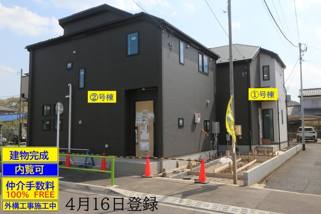 【GRAFARE　ZEH水準仕様】東久留米市前沢７期