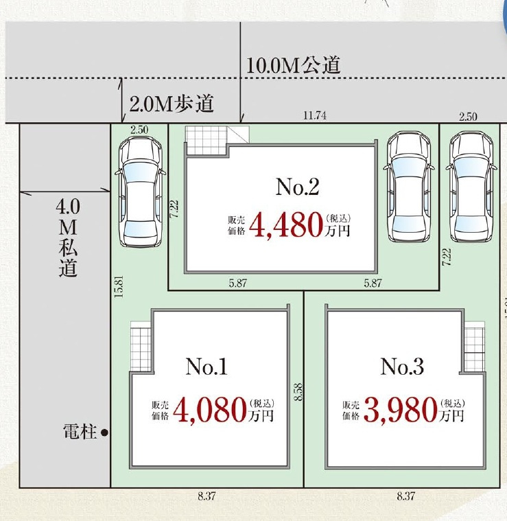 【GRAFARE　ZEH水準仕様】東久留米市前沢７期の区画図