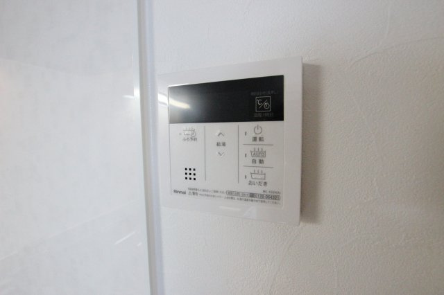 エクセルⅡサツキのその他
