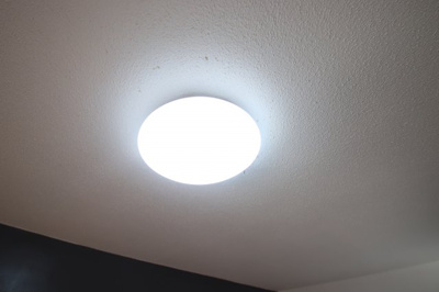 【設備】 | RIZEONE富田林レジデンスⅠ | 照明